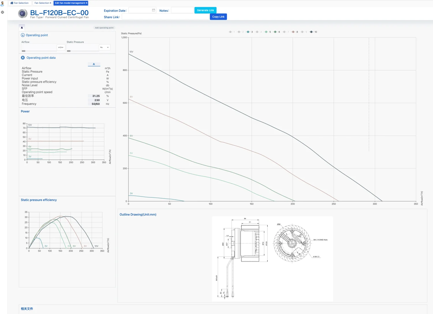page-1-1 Fan selection software showing performance curves, operating data and dimensional drawings